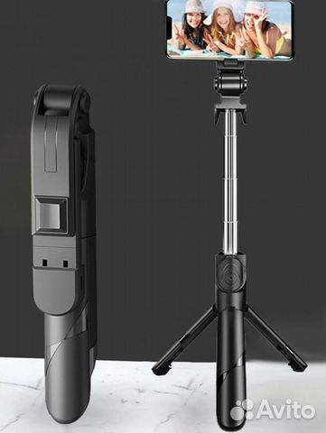 Штатив, селфи-палка, для телефона с пультом