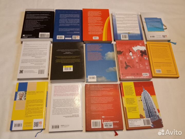 Книги. Маркетинг. Уолтон, Intel, Крайслер