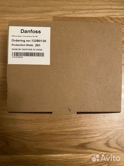 Danfoss VLT micro drive fc-51 132B0120 M4