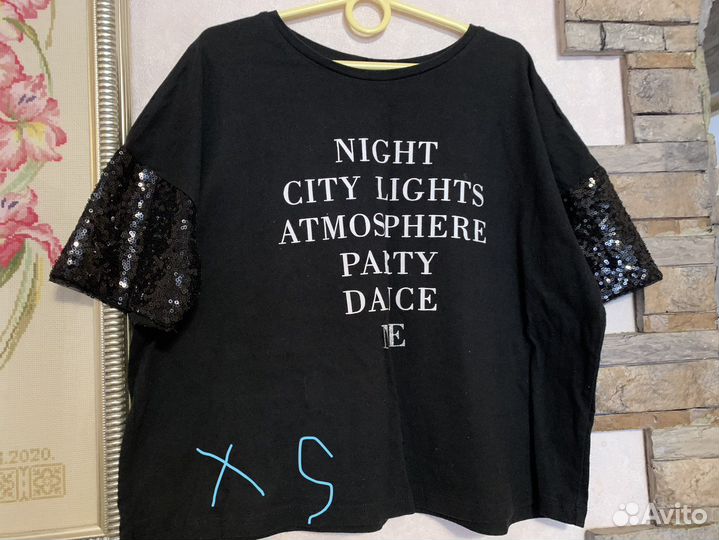 Вещи пакетом