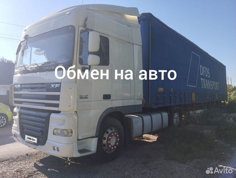 DAF FT XF 105.460, 2010