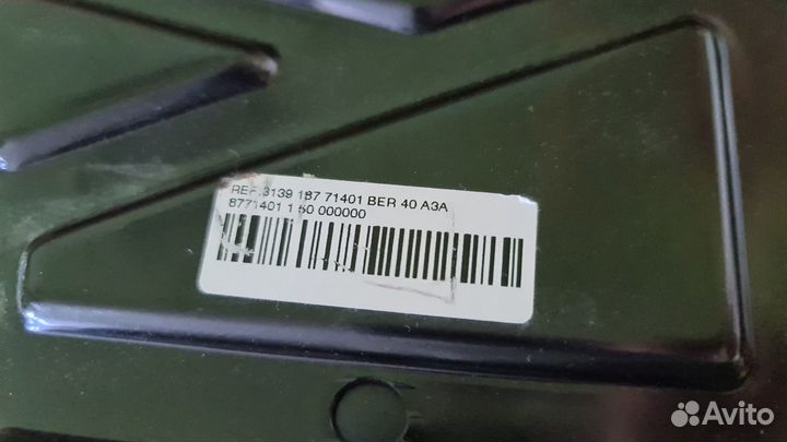 Подставка-кронштейн для телевизора