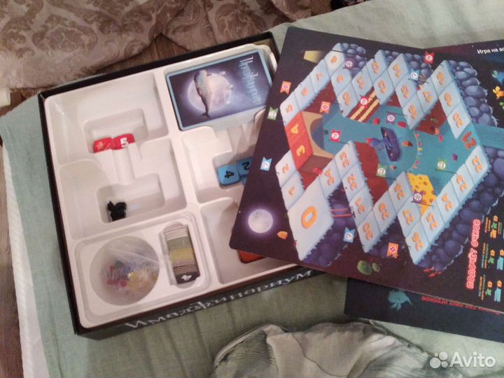 Имаджинариум