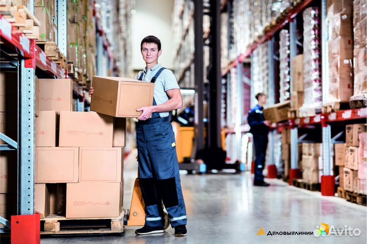 Работник на склад (патент, внж)