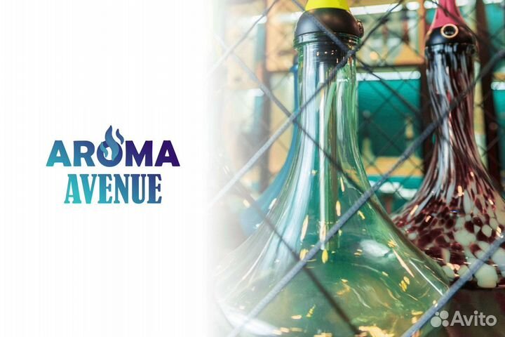 Табачный магазин Aroma Avenue