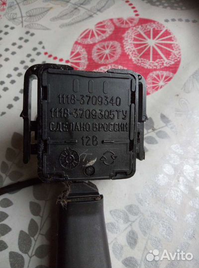 Подрулевой переключатель ваз Гранта