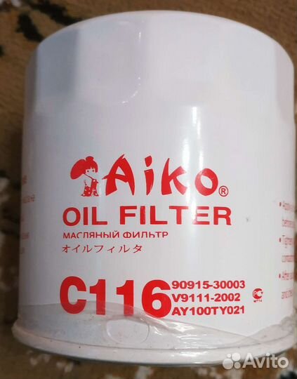 Фильтр масляный Oil filter C116 aiko