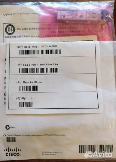 SFP модуль Cisco GLC-LH-SMD