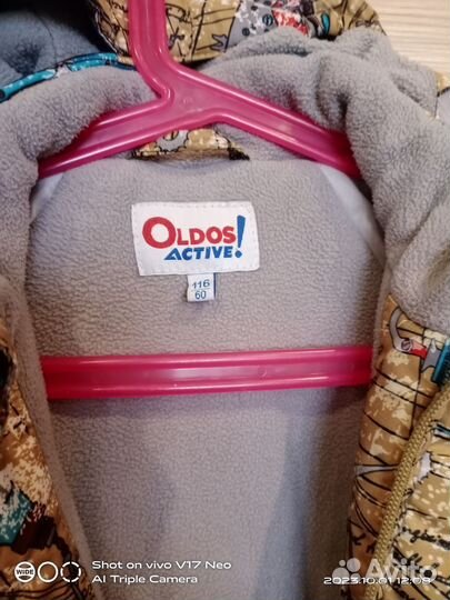 Зимний комбинезон для мальчика 116 б/у