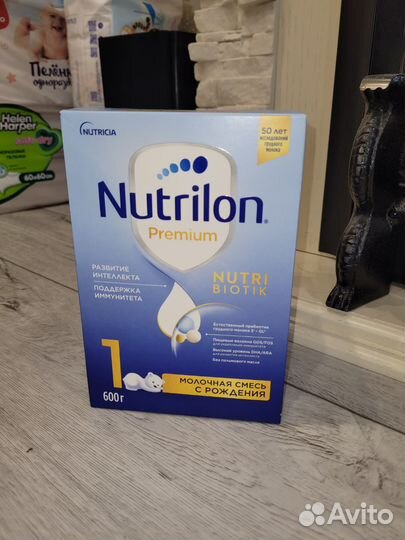 Смесь Nutrilon Premium 1