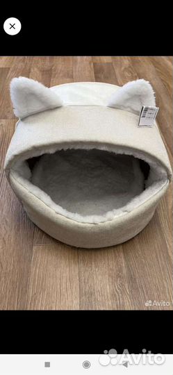 Домик лежанка для животного