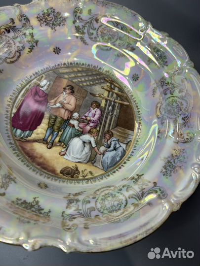 Фруктовница