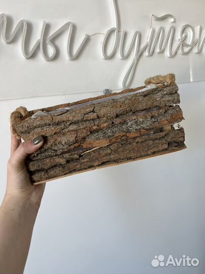 Кашпо для цветов