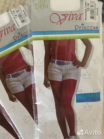 Колготки 3 пары. Р.146-160. 30DEN