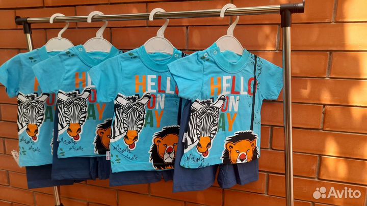 Детская одежда для мальчиков