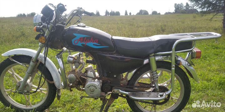 Альфа возможен торг