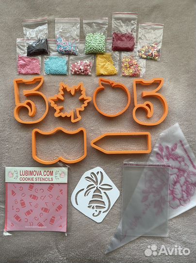 Подарочный набор