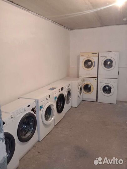 Стиральная машина бу