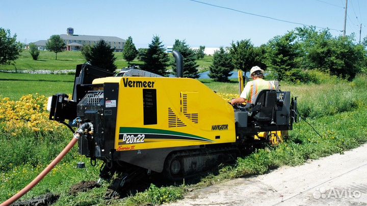 Горизонтально направленное бурение