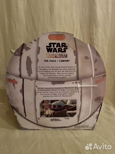 Малыш Йода Star wars