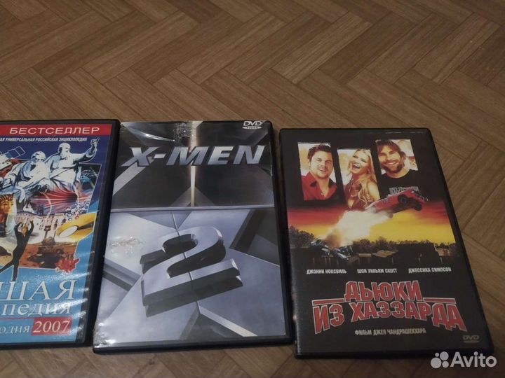 Диски с фильмами и играми