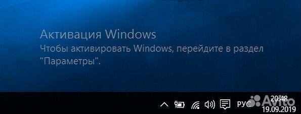 Ключи активации windows 10/11+office(офисс)