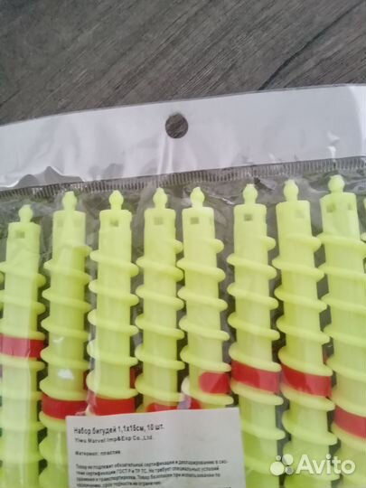 Бигуди спиральные