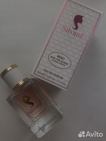 Туалетная вода, женская от Silvana