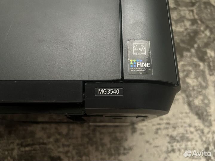 Принтер мфу Canon MG3540