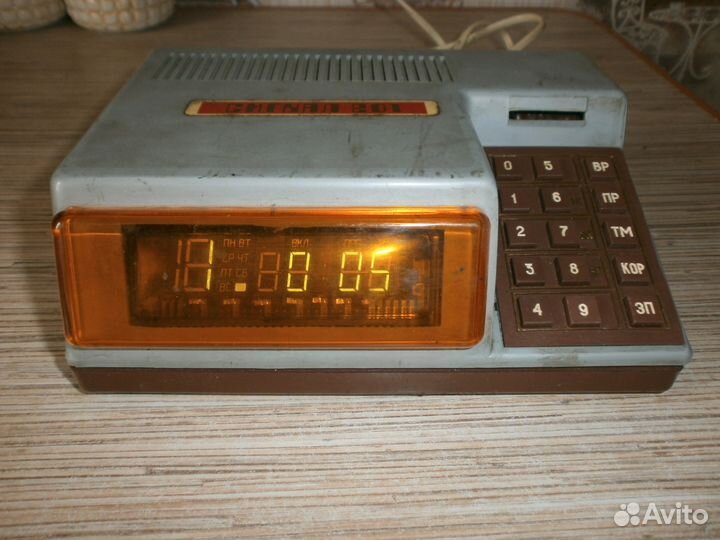 Часы с таймером программ из СССР