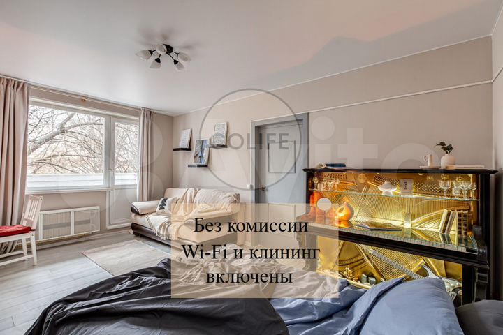 Комната 9,6 м² в 3-к., 2/16 эт.