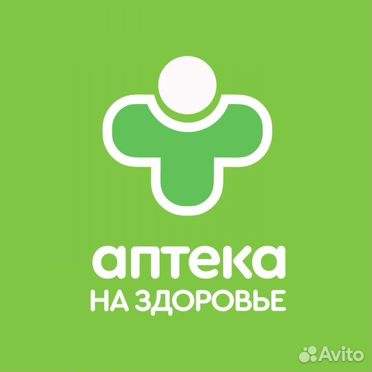 Юрист