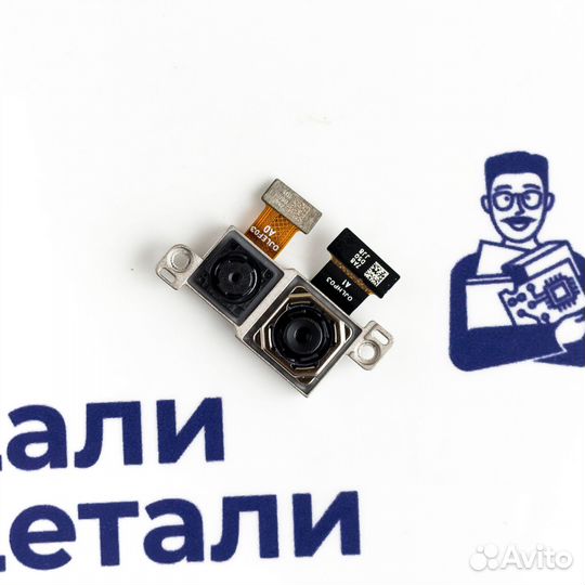 Основная камера для BQ mobile (BQ-6000L)