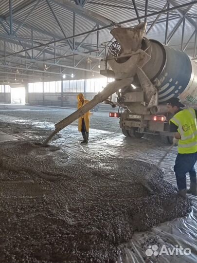 Бетон по госту от производителя