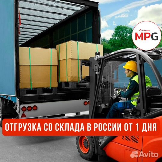 Система мониторинга Mindray ePM 10