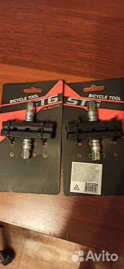 Тормозные колодки для велосипеда