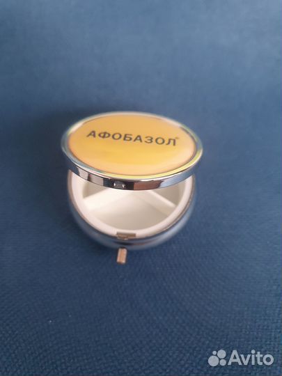 Дорожный набор