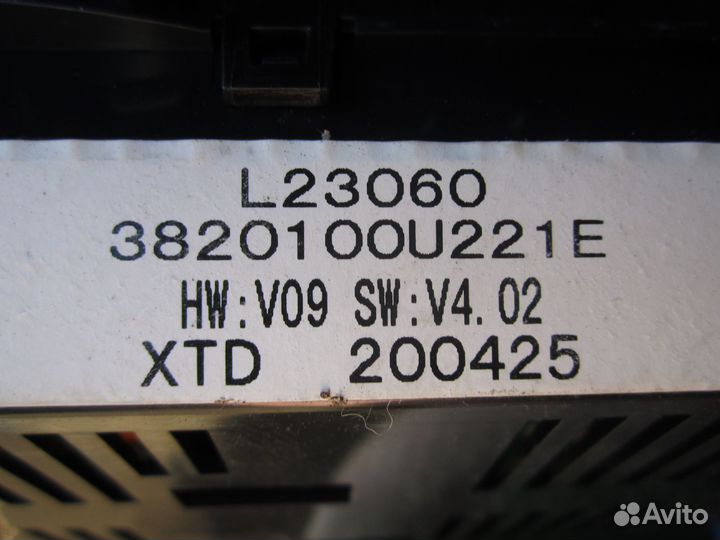 Комбинация приборов JAC S3