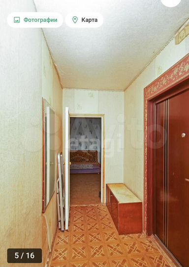 2-к. квартира, 53,1 м², 7/9 эт.