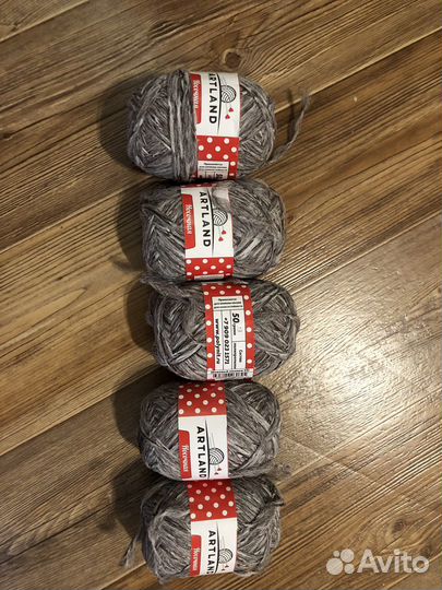 Носочная пряжа добавка