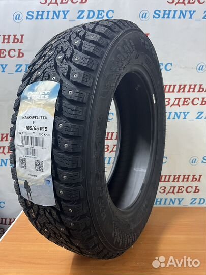 Nokian Tyres Hakkapeliitta 9 185/65 R15
