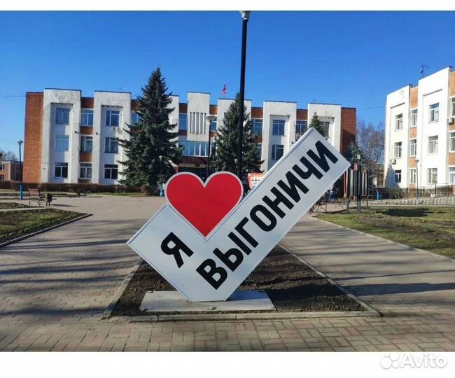 Ремонт стиральных машин и холодильников