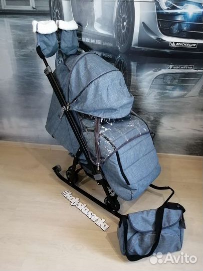 Санки коляска