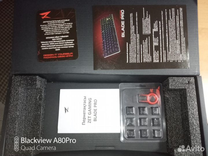 Механическая клавиатура zet gaming blade pro