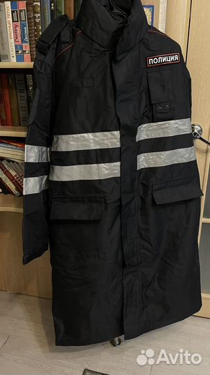 Полицеская форма