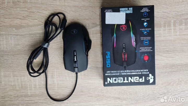 Игровая мышь