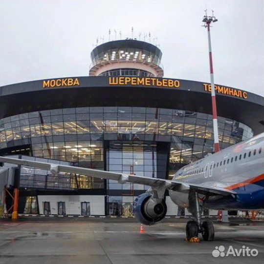 Вахта в Аэропорт Шереметьево