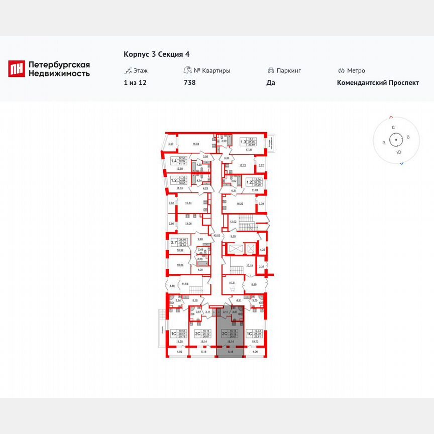 Квартира-студия, 25,1 м², 1/12 эт.