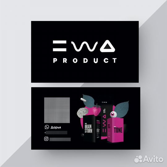 Дизайн визиток,банеров,флаеров