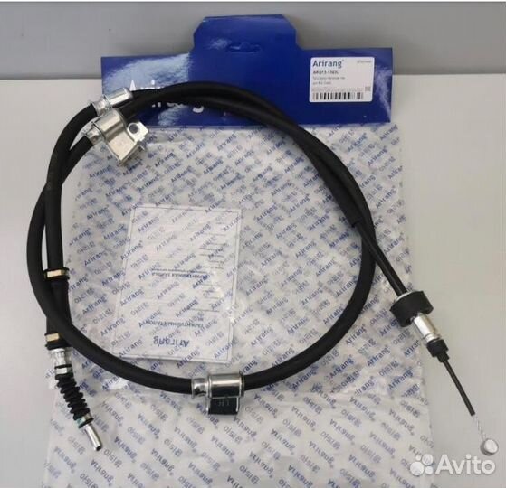 Трос стояночного тормоза Kia Ceed